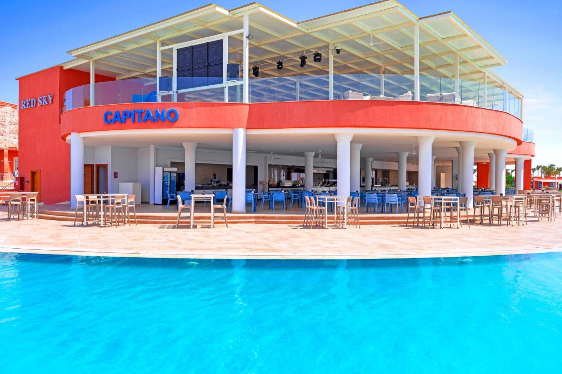 Pickalbatros Laguna Vista Aqua Park Курортный комплекс